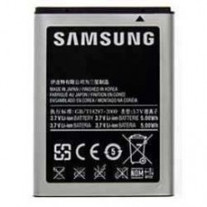 BATERIA SAMSUNG EB504465VU GALAXY 3 I5800 ORIGINAL 